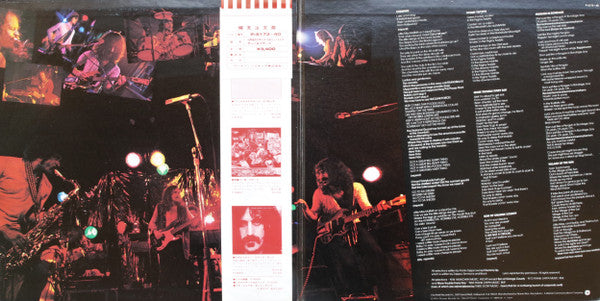 Release: Roxy & Elsewhere-Vinyl-Japan-1975-P-5173~4D-7637510