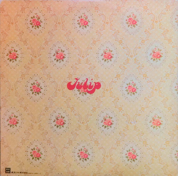 チューリップ・ガーデン = Tulip Garden