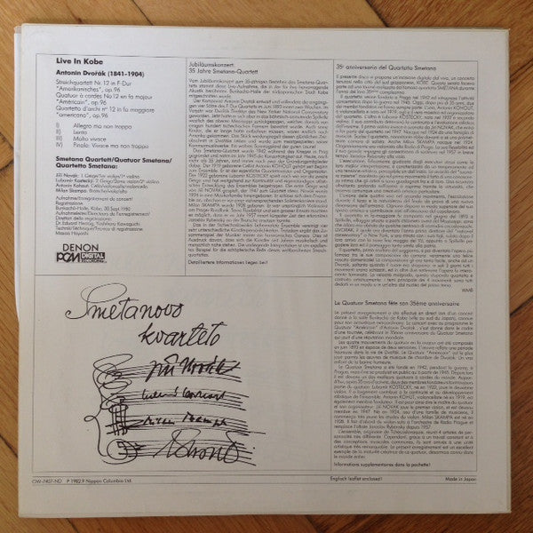 Release: Unknown Release-Vinyl-Japan-1982-OW-7407-ND-9031082