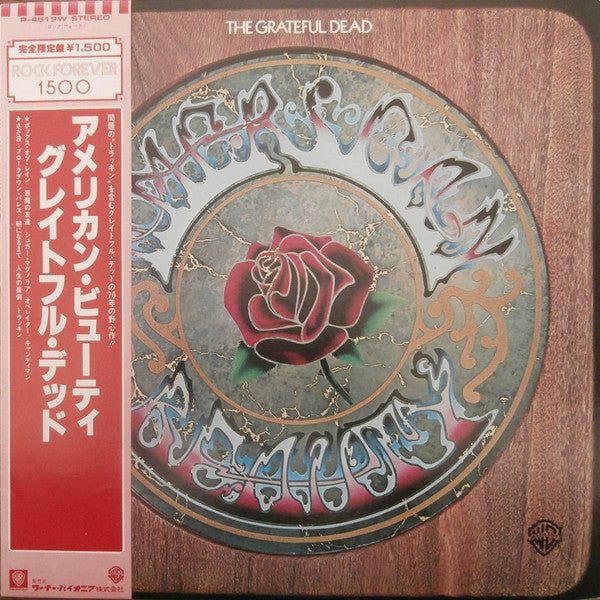 Release: American Beauty-Vinyl-Japan-None-P-4519W-7037999