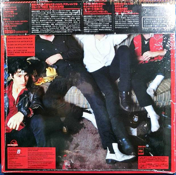 Release: Good As Gold-Vinyl-Japan-1983-25AP 2633-4857512