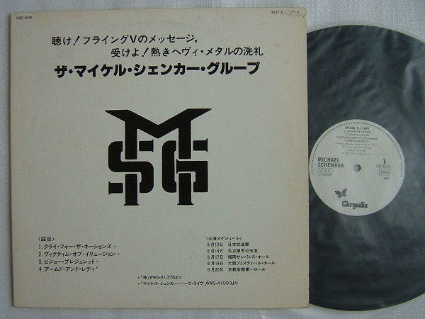 Master Release: Special D.J. Copy by The Michael Schenker Group