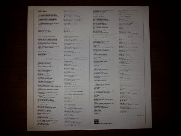Chanson Best Collection 1500 = 5月のパリが好き