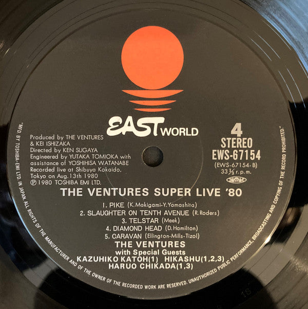 Super Live '80
