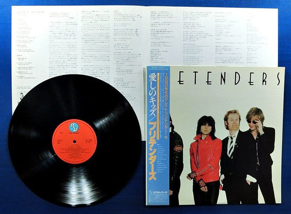 Pretenders