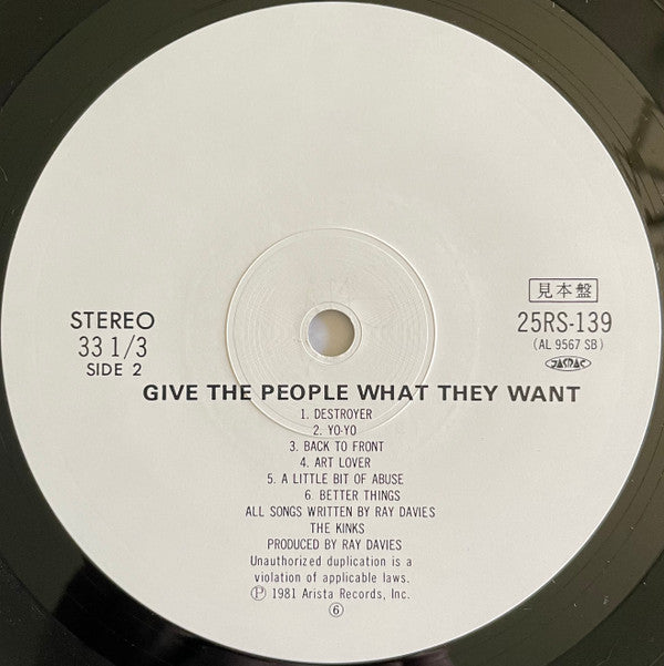 Give The People What They Want