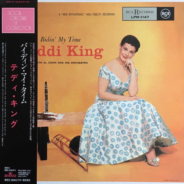 Release: Bidin' My Time-Vinyl-Japan-None-BVJJ-2831, LPM-1147-9326104