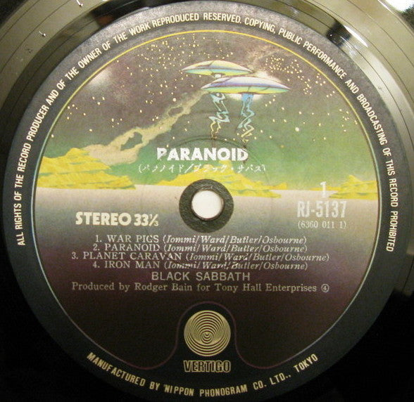 Release: Paranoid-Vinyl-Japan-1974-RJ-5137, 6360 011-6030627