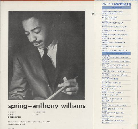 Release: Spring-Vinyl-Japan-1977-GXK 8007, BST 84216-4094482