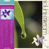 古川健仁 - Sound Stream 水 (Mizu) (Vinyl, LP, Album) Very Good Plus (VG+) / Very Good (VG)