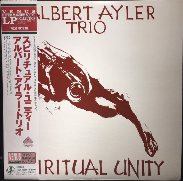 Release: Spiritual Unity-Vinyl-Japan-1996-TKJV-19005, TKJV-19005-3762794