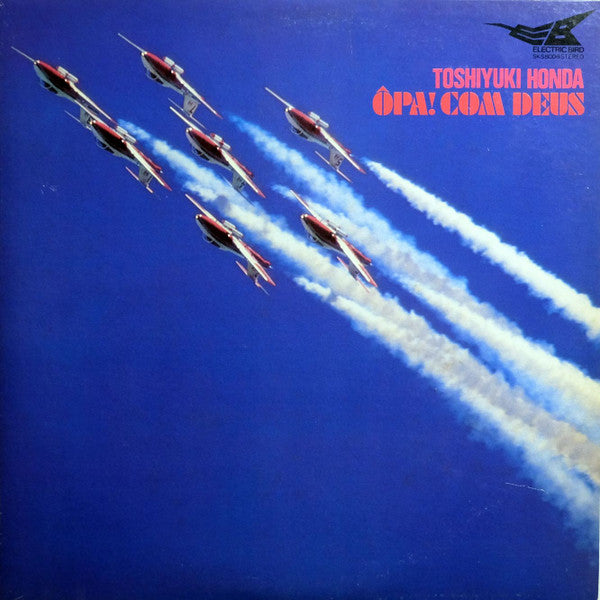 Release: Opa Com Deus-Vinyl-Japan-1979-SKS-8006-2199569