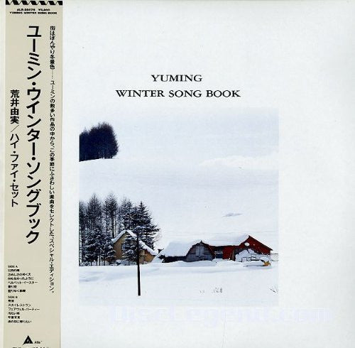 Yuming Winter Song Book