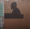 The Great Jazz Trio - Monk's Moods (Vinyl, LP, Album) Very Good Plus (VG+) / Very Good Plus (VG+)