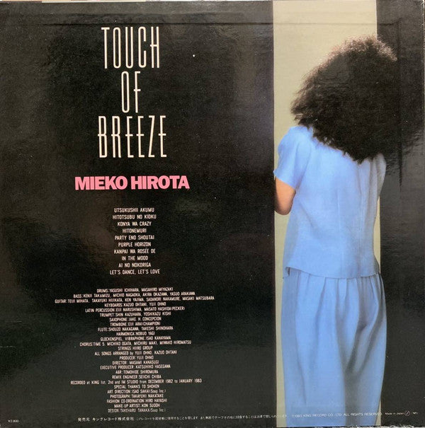 Release: Touch Of Breeze-Vinyl-Japan-1983-K28A-385-8294101