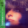 Judy Collins - Who Knows Where The Time Goes (Vinyl, LP, Album, Stereo) Very Good (VG) / Very Good (VG)