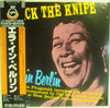 Ella Fitzgerald - Mack The Knife - Ella In Berlin (Vinyl, LP, Album...