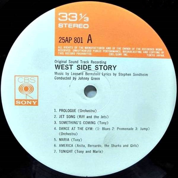 West Side Story (The Original Sound Track Recording) = ウェストサイド物語 (オリジナル・サウンド・トラック盤)