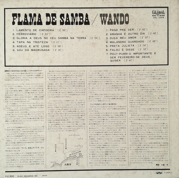 Release: Glória A Deus No Céu E Samba Na Terra-Vinyl-Japan-1974-GSL-7008-6263574