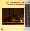 The Modern Jazz Quartet - More From The Last Concert (Vinyl, LP, Album, Reissue, Stereo) Near Mint (NM or M-) / Very Good Plus (VG+)