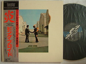 Release: Wish You Were Here-Vinyl-Japan-1980-30AP 1875-3048254