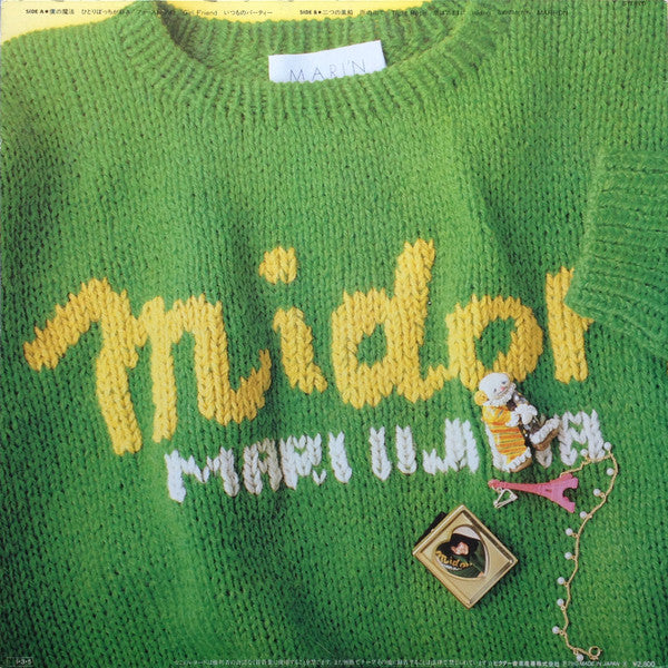 Midori