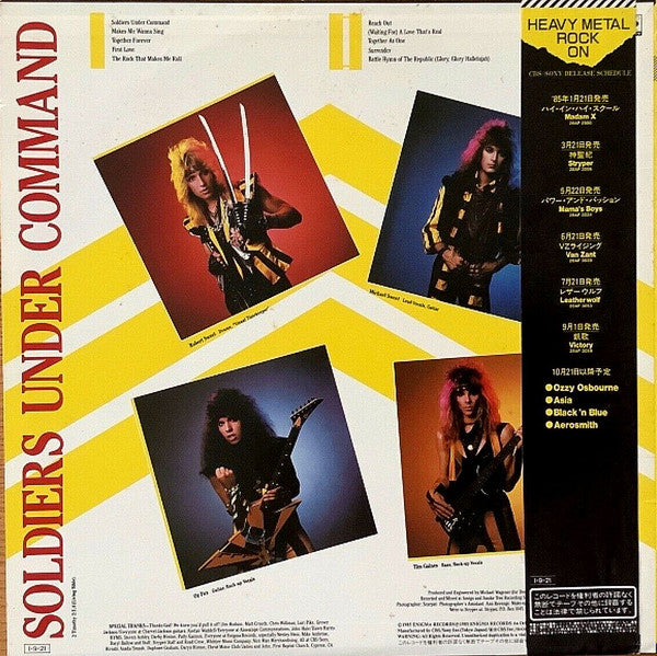 Master Release: Soldiers Under Command by Stryper