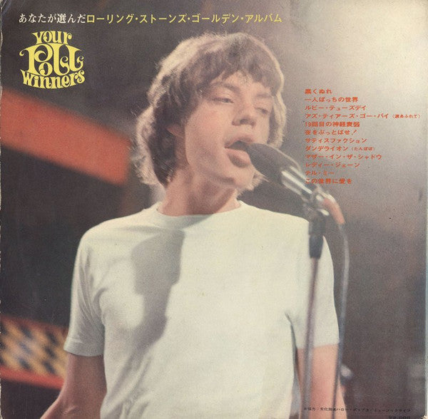Your Poll Winners: The Rolling Stones Golden Album