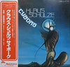 Klaus Schulze - Cyborg (2xVinyl, LP, Album, Reissue) Very Good Plus (VG+) / Very Good (VG)