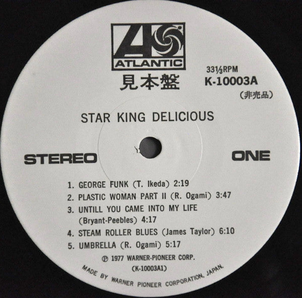 Release: Starking Delicious-Vinyl-Japan-1977-K-10003A-8388034