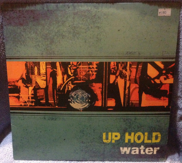 Release: Water-Vinyl-Japan-1997-SL-005-6400113