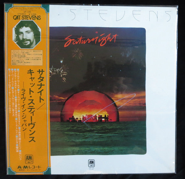 Master Release: Saturnight (Cat Stevens Live In Tokyo) = サタナイト/キャット・スティーヴンス《ライヴ・イン・ジャパン》 by Cat Stevens