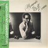 Bill Evans - Memories Of Bill Evans (Vinyl, LP, Album, Compilation,...