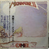 Camel - Moonmadness (Vinyl, LP, Album)