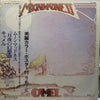 Camel - Moonmadness (Vinyl, LP, Album) Very Good Plus (VG+) / Very Good Plus (VG+)