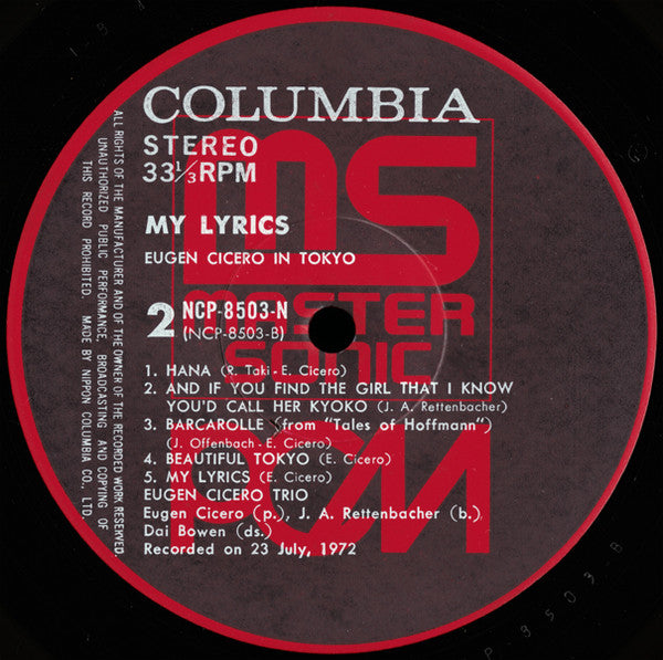 My Lyrics
