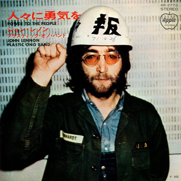 Master Release: Power To The People by John Lennon
