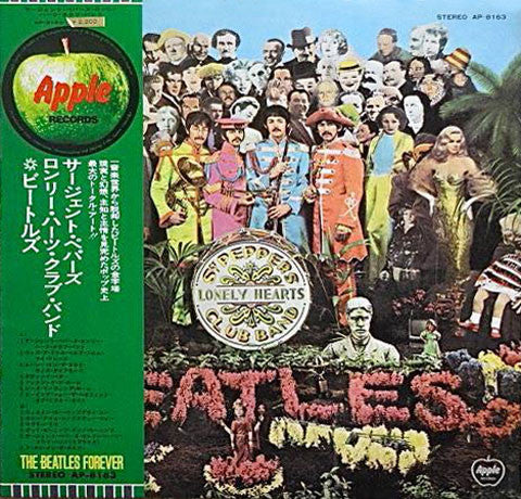 Release: Sgt. Pepper's Lonely Hearts Club Band-Vinyl-Japan-1973-AP-8163-2754585