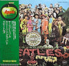 The Beatles - Sgt. Pepper's Lonely Hearts Club Band (Vinyl, LP, Stereo, Album, Reissue) Good Plus (G+) / Good Plus (G+)