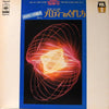Shiro Michi - New Let's Learn Electone Shiro Michi Electone Course Vol.8 