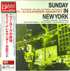 Eric Alexander Quartet - Sunday In New York (Vinyl, LP, Album) Very Good Plus (VG+) / Near Mint (NM or M-)