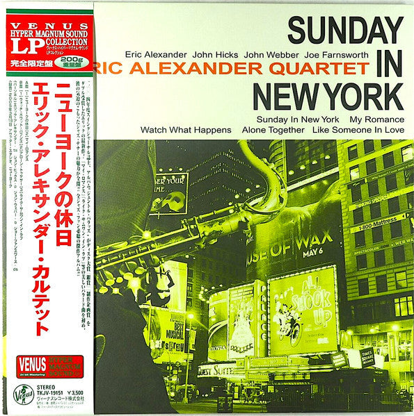 Release: Sunday In New York-Vinyl-Japan-2005-TKJV-19151-4840826