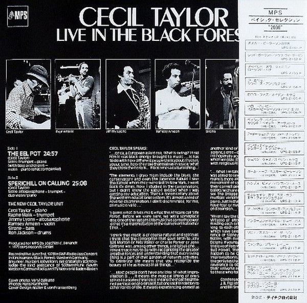 Release: Live In The Black Forest-Vinyl-Japan-1979-KUX-133-P-1124971