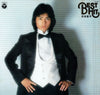 渋谷哲平 - Best Hit = ベスト・ヒット (Vinyl, LP, Album, Compilation, Stereo) Very Good (VG) / Very Good (VG)