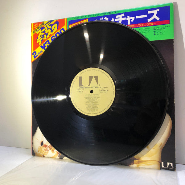 Live In Japan '77