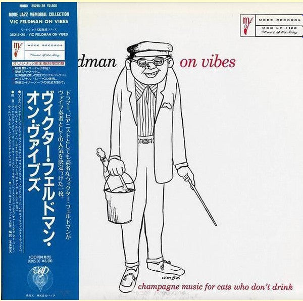 Master Release: On Vibes by Victor Feldman