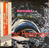 Oscar Peterson - Motions & Emotions (Vinyl, LP, Album, Stereo) Very Good Plus (VG+) / Very Good (VG)