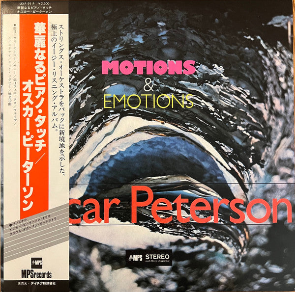 Release: Motions & Emotions-Vinyl-Japan-1977-MPS UXP 91 P-9056318