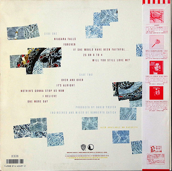 Release: Chicago 18-Vinyl-Japan-1986-P-13359-4710707