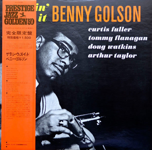 Release: Gettin' With It-Vinyl-Japan-1977-VIJ-5035-6824165